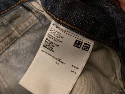 Джинсы Uniqlo U