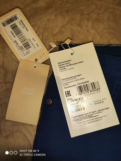 Детские брюки