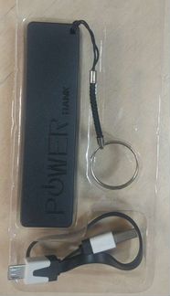 Power bank A5 (2600 mAh)