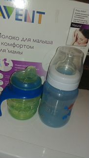 Молокоотсос Avent