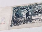 Банкнота 5 р 1925 г объявление продам