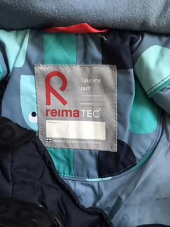 Осенне-зимний комплект