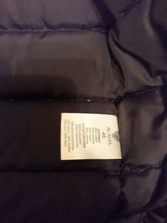 Куртка Acasta Снежная королева