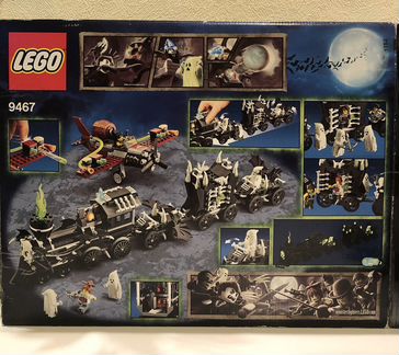 Lego Monster Fighters