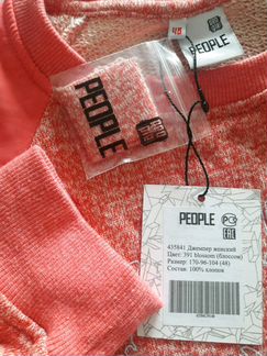 Джемпер новый