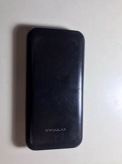Power bank