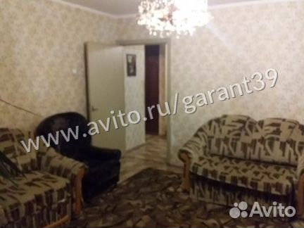 2-к квартира, 54 м², 4/5 эт.