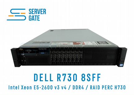 Dell R730 8SFF 2 x E5-2690v3 384 GB