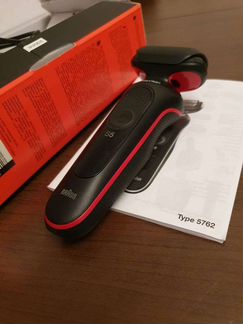 Триммер Braun S5