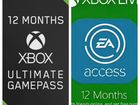 Gamepass ultimate 11 месяцев xbox one/series s/x