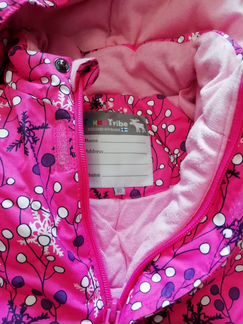 Комбинезон зимний