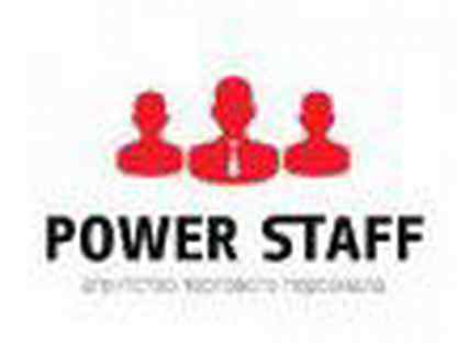 Стафф вакансии москва. Power staff. Пауэр стафф перевод.