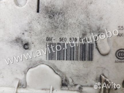 Замок двери задний правый Skoda Octavia A7 cwva