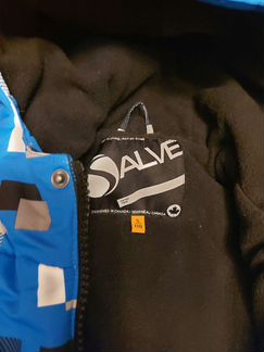 Костюм зимний Gusti