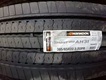 Ханкук 385 65 22.5. 385/65 R22.5 Ханкук ан31. Hankook ah31 385/65r22.5. Ханкук ah31. 385/65r22.5 164k Hankook ah31 pr24.