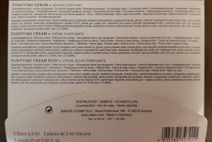 Babor Бабор набор средств Skinovage Purifying