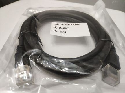 Новый Патч-корд кат.8 40 Гбит/с 2м Частота 2000MHz