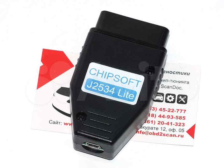 Chipsoft j2534 lite схема