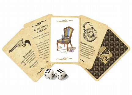 Настольная игра Сквирл 12 стульев (сту002)