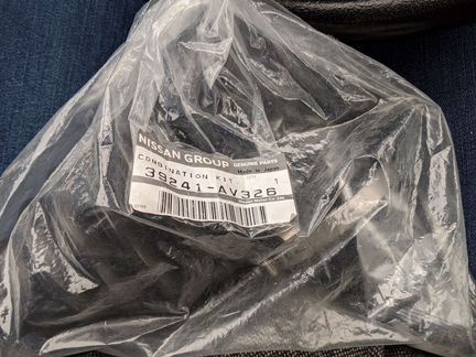39241AV326 Nissan ремонтный комплект пыльник шруса