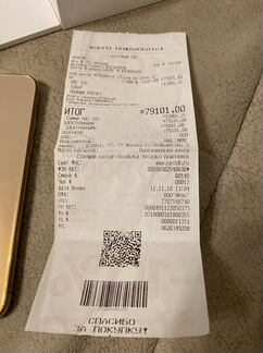 Apple iPhone XS 64GB (Gold) Ростест + Чек