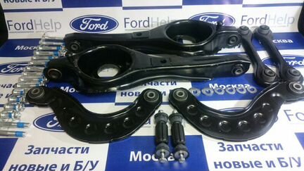 Комплект рычагов задней подвески Ford Focus 1
