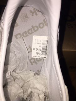 Кроссовки Reebok Classic Aztrek