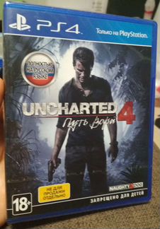 Uncharted 4 (либо обмен)