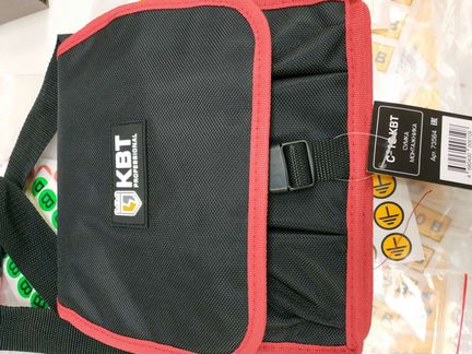 Сумка монтажника C-10 квт