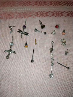 Сережки (пирсинг)