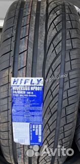 Шины 255/45R20