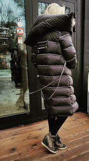 Пуховик удлинённый