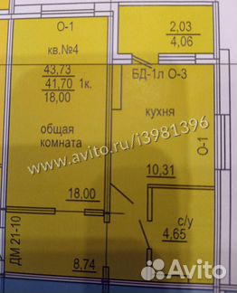 1-к квартира, 45.8 м², 5/16 эт.