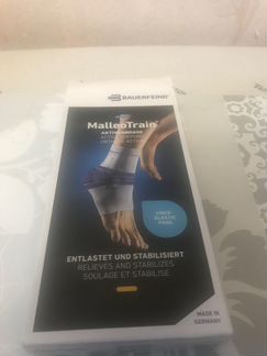 Голеностопный ортез bauerfeind MalleoTrain