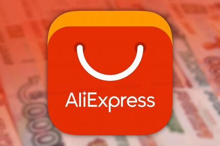 Промокод AliExpress (алиэкспресс)