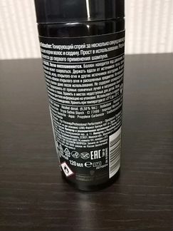 Спрей для волос
