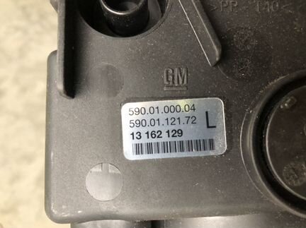 Фара противотуманная левая Opel Vectra C