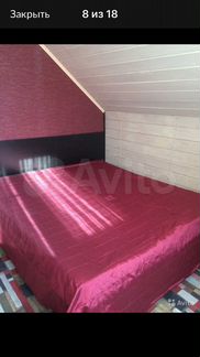 1-к. квартира, 30 м², 2/2 эт.