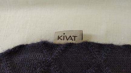 Шапка детская зимняя Kivat