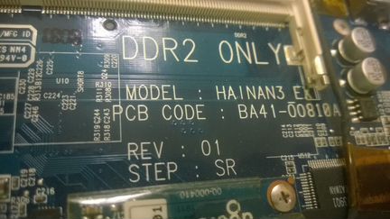 Мат. плата hainan EXT