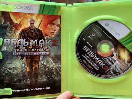 Ведьмак 2: Убийцы королей (xbox 360)