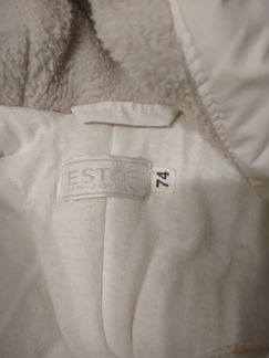 Детский демисезонный комбинезон (унисекс) 74-80раз