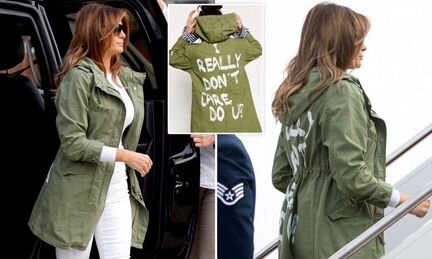 Куртка как у Меланьи Трамп