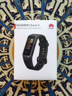 Huawei Band 4 Рст, новые,оригинал