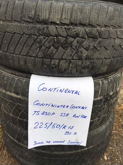 225 50 18 Continental ContiWinterContact TS830P Ru