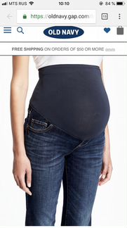 Новые джинсы для беременных Old navy 26 р-р