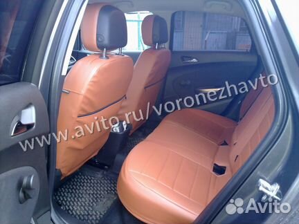 Коричневые чехлы с перфорацией. Фабрика Автопилот