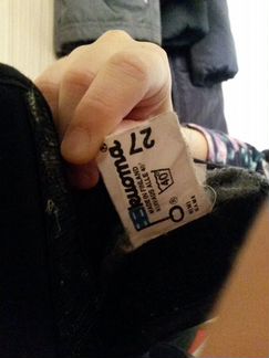 Зимние сапоги Kuoma, 27 размер, черные