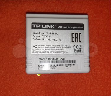 Принт-сервер TP-link TL-PS310U