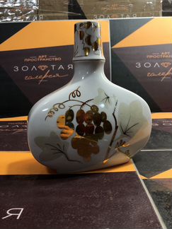 Штоф Графин Виноград Лфз